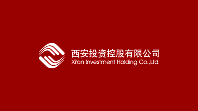 以夢為楫 向新而行 || 西安投資控股2025年新春賀詞