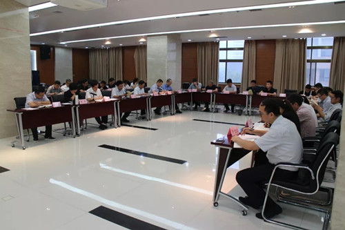 西投控股開展“不忘初心，牢記使命”主題教育“讀書班”學習會議