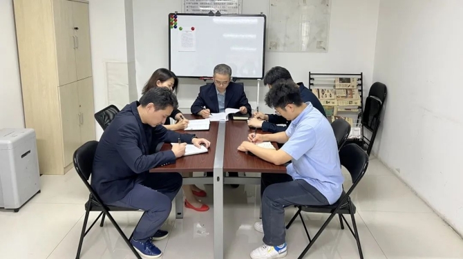 新征程 再出發(fā) || 法律事務(wù)部、長安財通召開2022年上半年經(jīng)營分析會