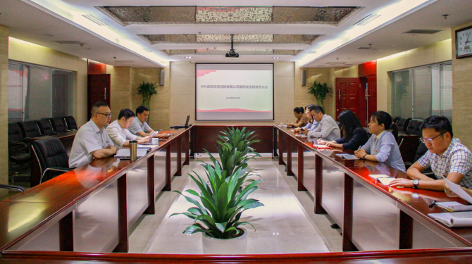 杜巖岫同志參加支部活動(dòng)，為黨員講授黨課