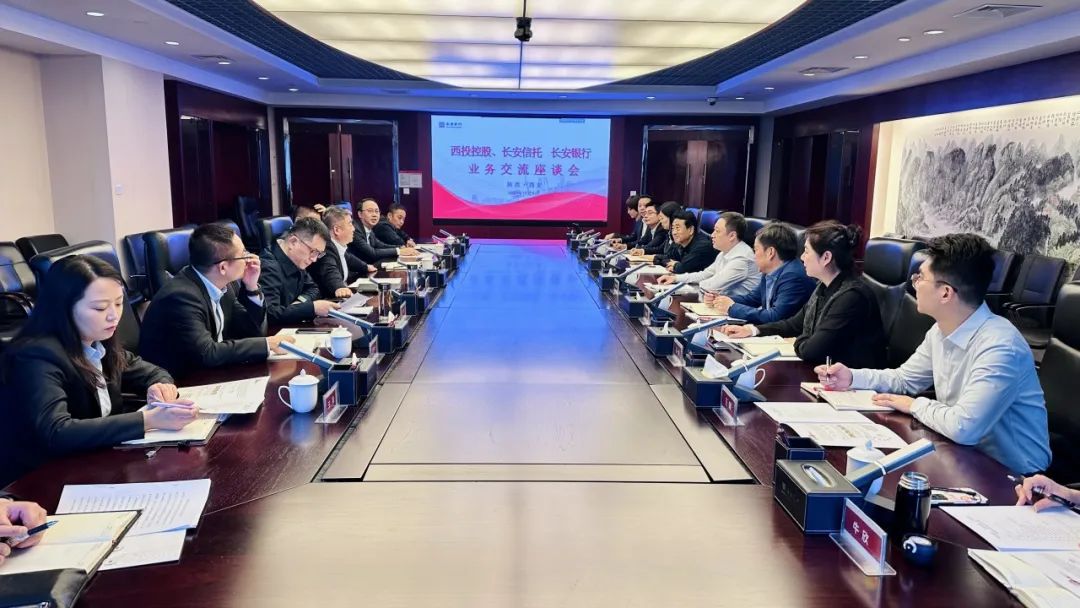 銀企合作再推進！昨天他們去了這里！