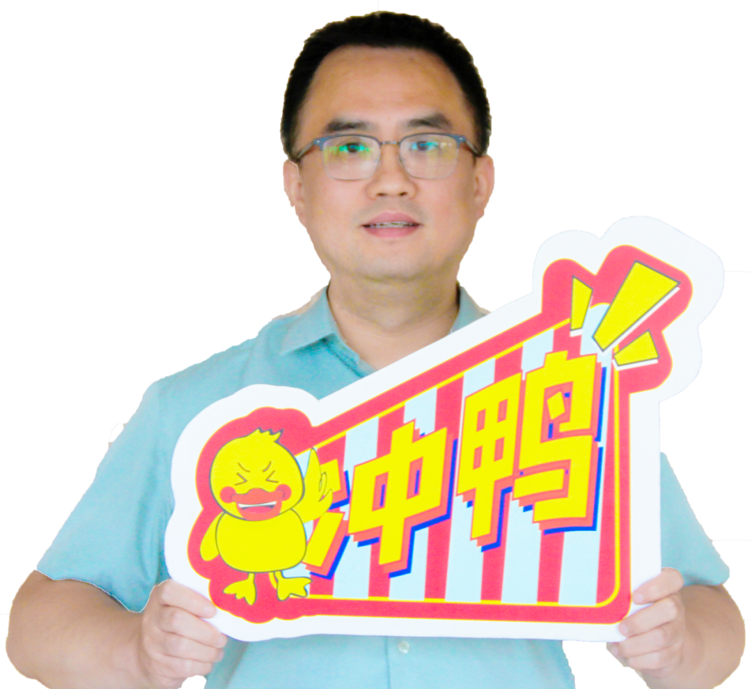 壹周TALK SHOW || 投行人學(xué)習(xí)的創(chuàng)意場域，泰酷辣！