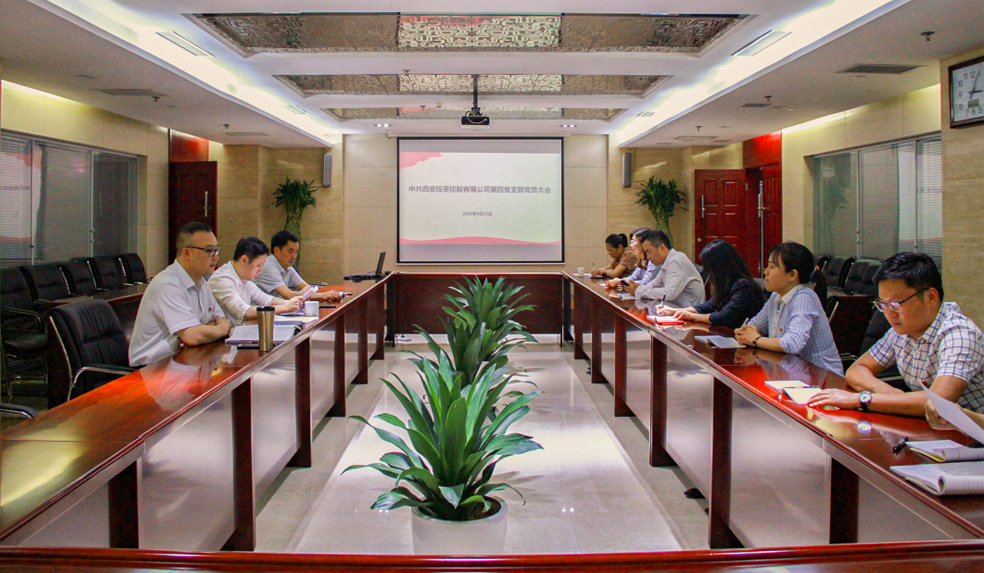 杜巖岫同志參加支部活動(dòng)，為黨員講授黨課