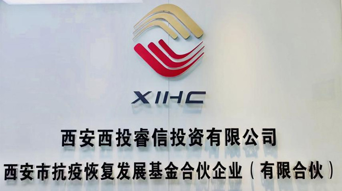 滿月！抗疫基金跑出財政加速度
