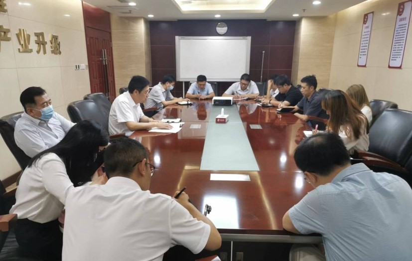 董事會辦公室、公司辦公室學(xué)習(xí)傳達公司黨總支2022年第12次擴大學(xué)習(xí)會精神