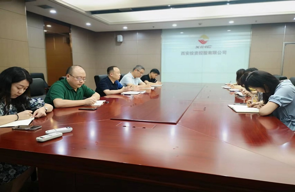 新征程 再出發(fā) || 法律事務(wù)部、長安財通召開2022年上半年經(jīng)營分析會