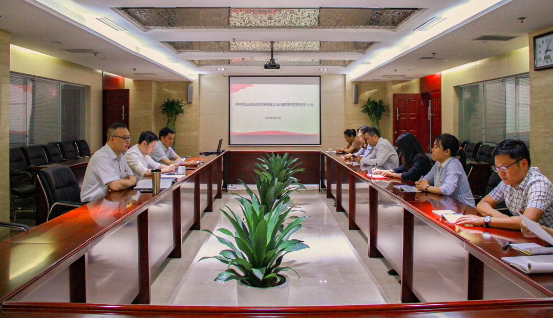 杜巖岫同志參加支部活動(dòng)，為黨員講授黨課