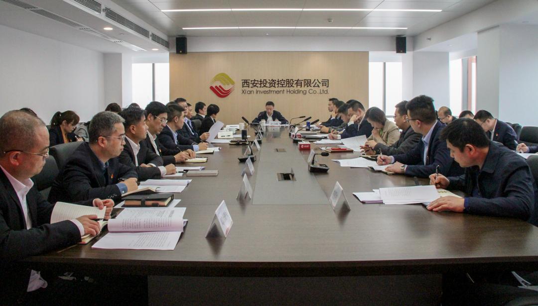 公司學(xué)習(xí)黨的二十大精神，傳達市委常委會（擴大）會議精神_復(fù)制