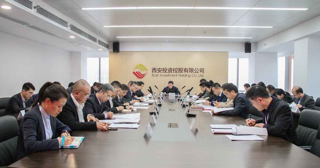 公司學(xué)習(xí)習(xí)近平總書記重要講話精神，傳達(dá)市政協(xié)黨的二十大精神宣講會議精神