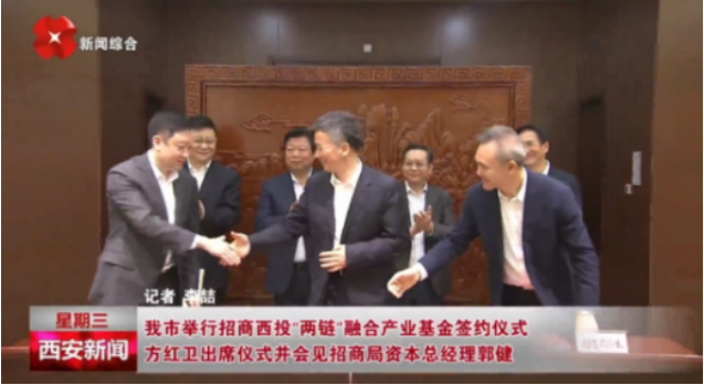 媒體聚焦 || 西安“白衣騎士”：穩(wěn)住就業(yè)6000+！C輪介入奕斯偉！