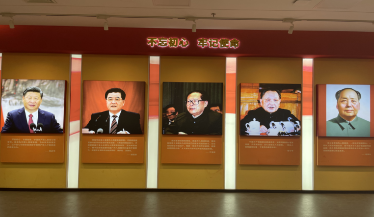 紀檢監(jiān)察室赴西安警示教育基地開展實地調研