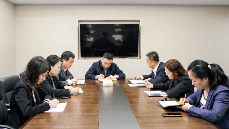 審計(jì)部召開問(wèn)題專題調(diào)研會(huì)