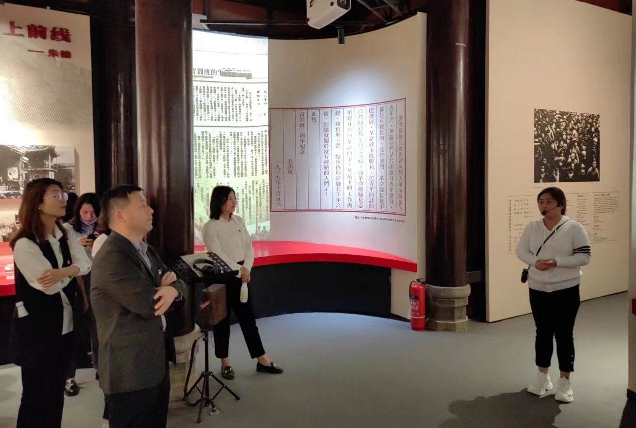 “重溫紅色歲月，弘揚(yáng)革命精神” ——人力資源中心支部暨投資管理部黨支部主題聯(lián)合黨日活動