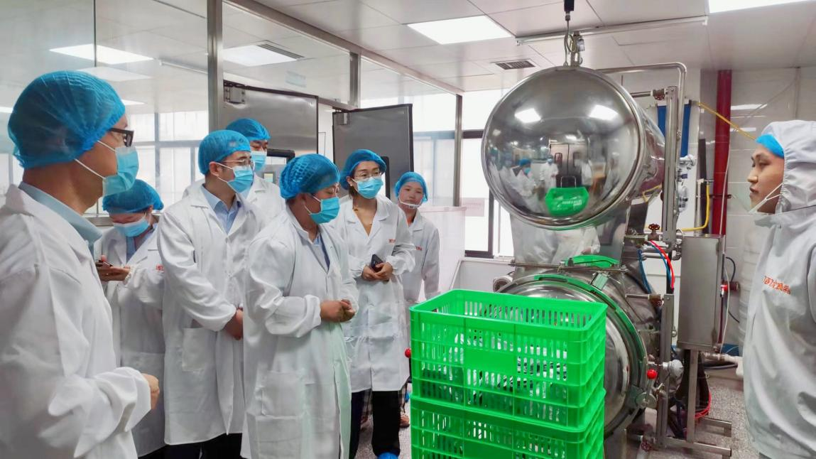 產(chǎn)業(yè)基金管理公司與省引導(dǎo)基金、陜國投及海通并購資本座談