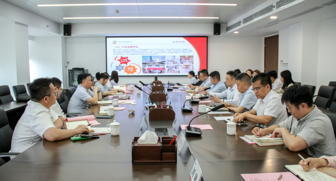 公司與陜西法制網(wǎng)、西安市公證處座談交流