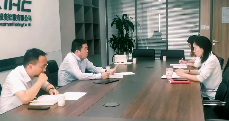經(jīng)營計劃落實專項調(diào)研，持續(xù)推進(jìn)中...