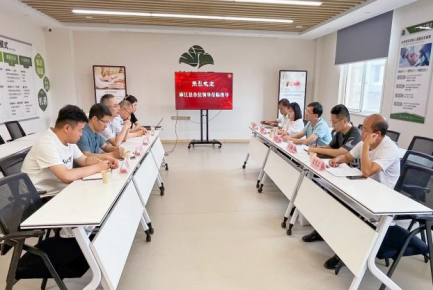 麻江縣縣委副書記、縣人民政府縣長(zhǎng)楊興濤一行到頤信養(yǎng)老公司進(jìn)行康養(yǎng)項(xiàng)目考察